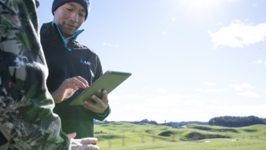 Technology on farm